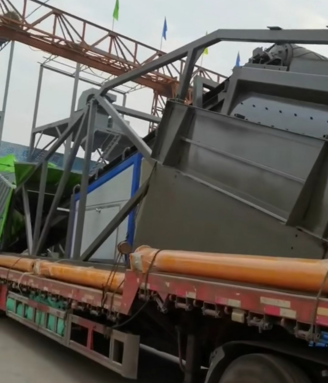 輝宏移動(dòng)站發(fā)貨 輝宏移動(dòng)站發(fā)貨